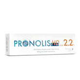 بروكير | برونوليس اتش دي 2.2 حقن مفصلية