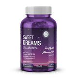 سينسيلاب سويت دريمز ــ ٦٠ جاميز