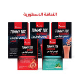 Legendary Fat Burner package