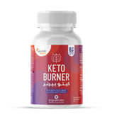 سينسيلاب كيتو بيرنر – 60 كبسولة