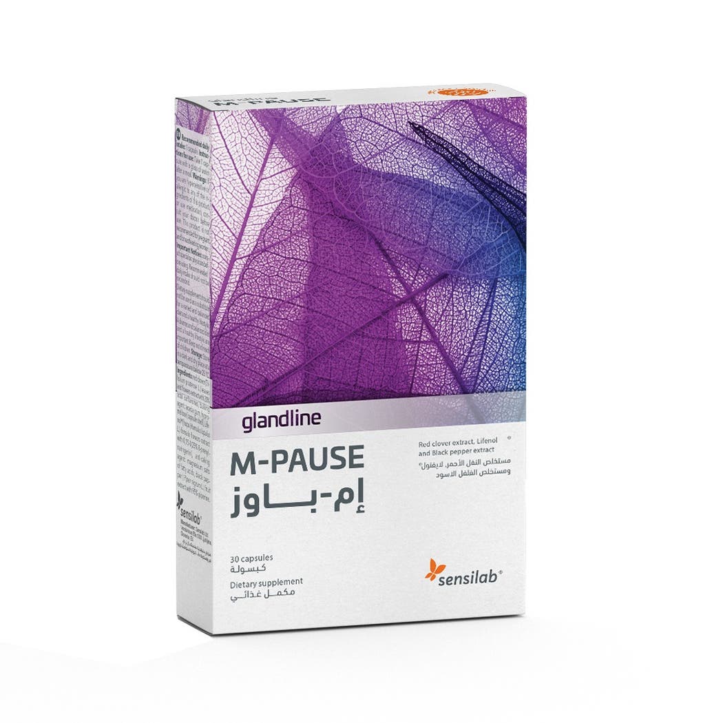 سينسيلاب إم-بوز - 30 كبسولة