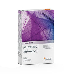 سينسيلاب إم-بوز - 30 كبسولة