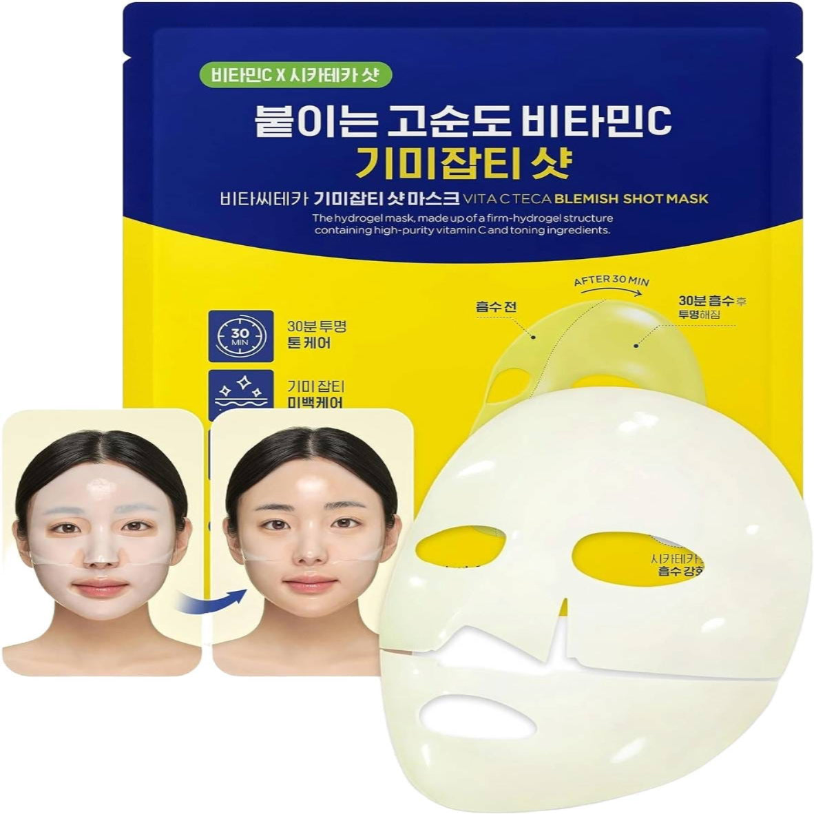 Vita Tecca blemish shot mask packaging with a white mask sheet on a white background