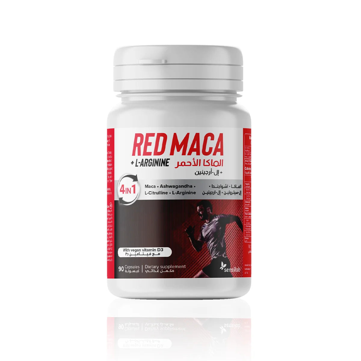 Red Maca supplement bottle with white and red label on a white background