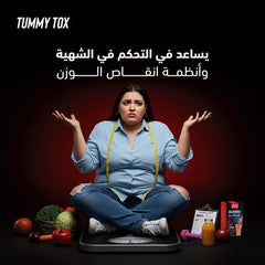 Sensilab Kiloshred 5 In 1 - 10 Sachets