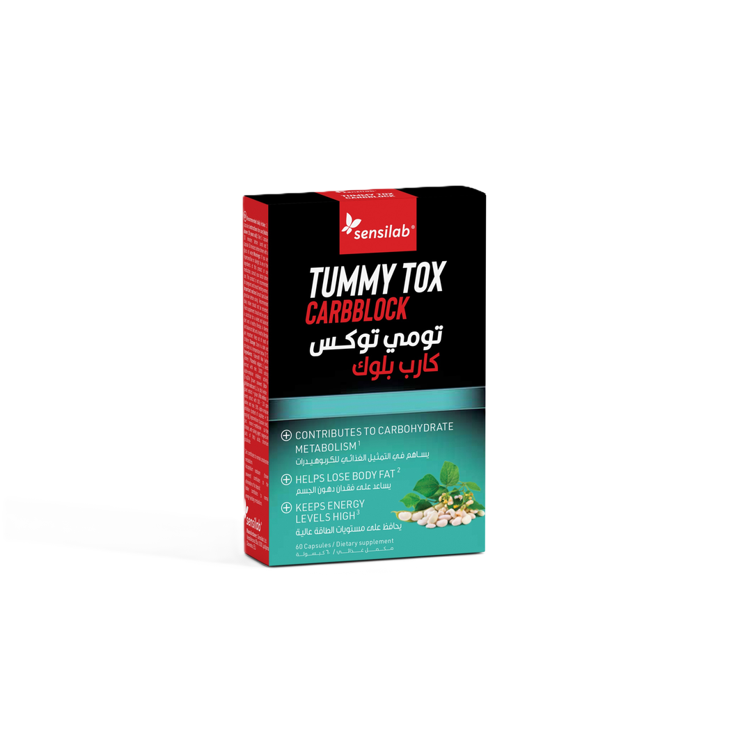 Sensilab Tummy Tox Carbblock Extreme 60 Capsules
