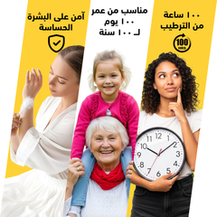 LACTODERM BENEFICIAL MOISTURIZING BODY LOTION 500ML