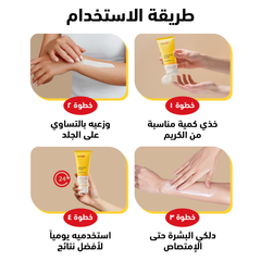 سي كي دي | لاكتوديرم كريم مرطب خام مفيد للبشرة 75 مل