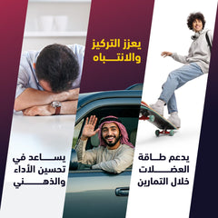 Collage of four images with text and people in various activities.