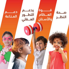 Sensilab Zori Multi V Chocolate - 60 Milk Chocolate Piece