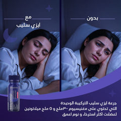 Nutrime Easy Sleep Pomegranate 75 Ml Shot