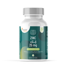 سينسيلاب زنك بيسجليسينات ٢٥ ملغم – ٣٠ كبسولة