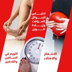 Tummy Tox Waterout - 10 sachets