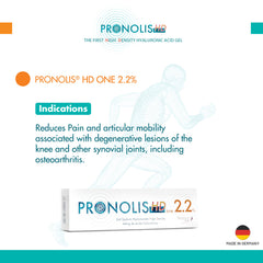 بروكير | برونوليس اتش دي 2.2 حقن مفصلية