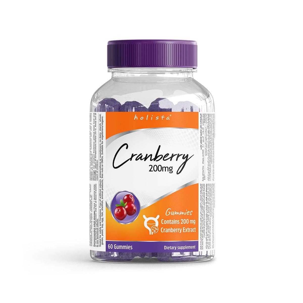 هوليستا خلاصة الرمان - 200 ملجم - 60 جاميز