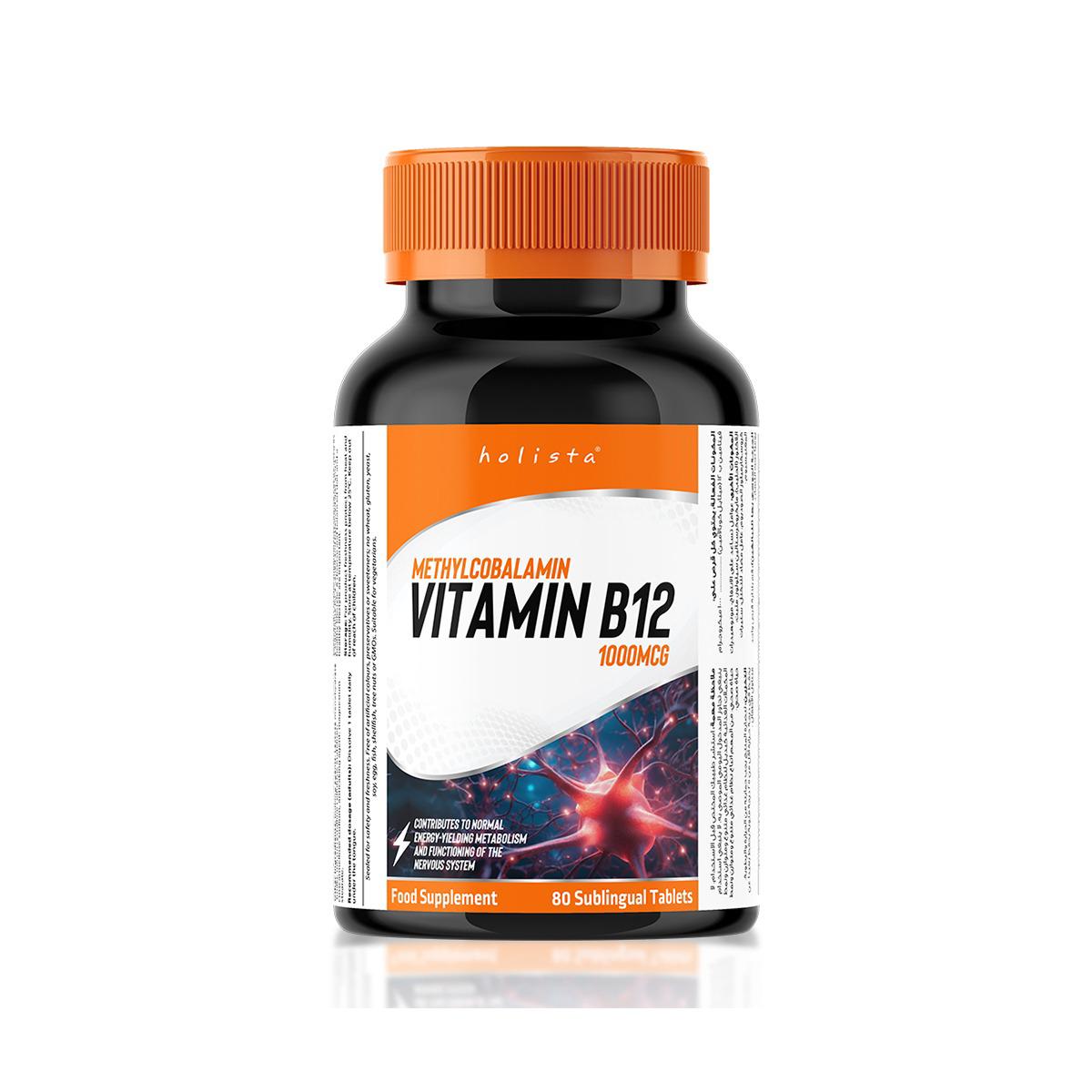 هوليستا فيتامين ب 12 1000 ميكرو 80 قرص تحت اللسان