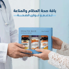 باقة صحة القلب والعظام