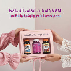 باقة تساقط الشعر 