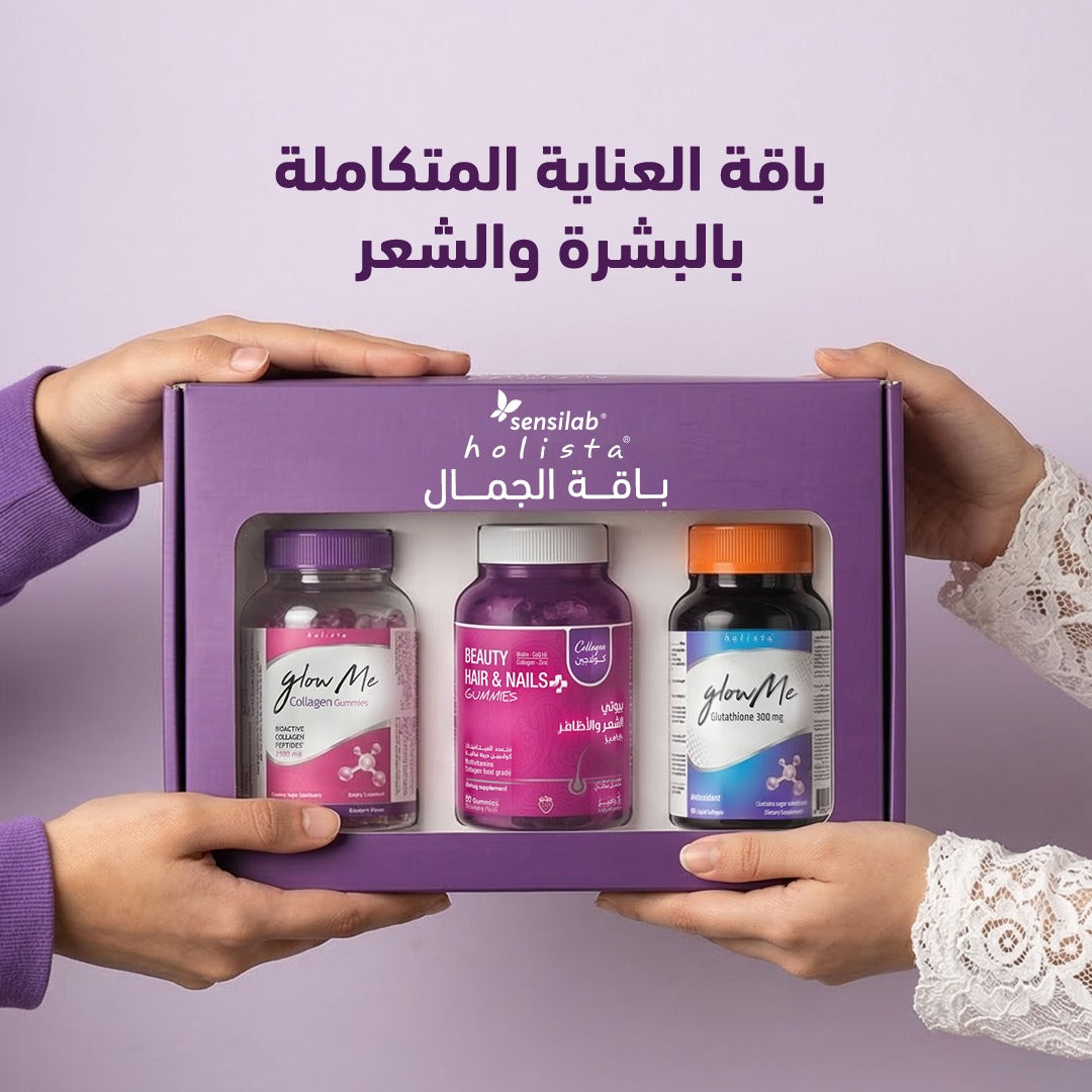 باقة العناية المتكاملة بالبشرة والشعر