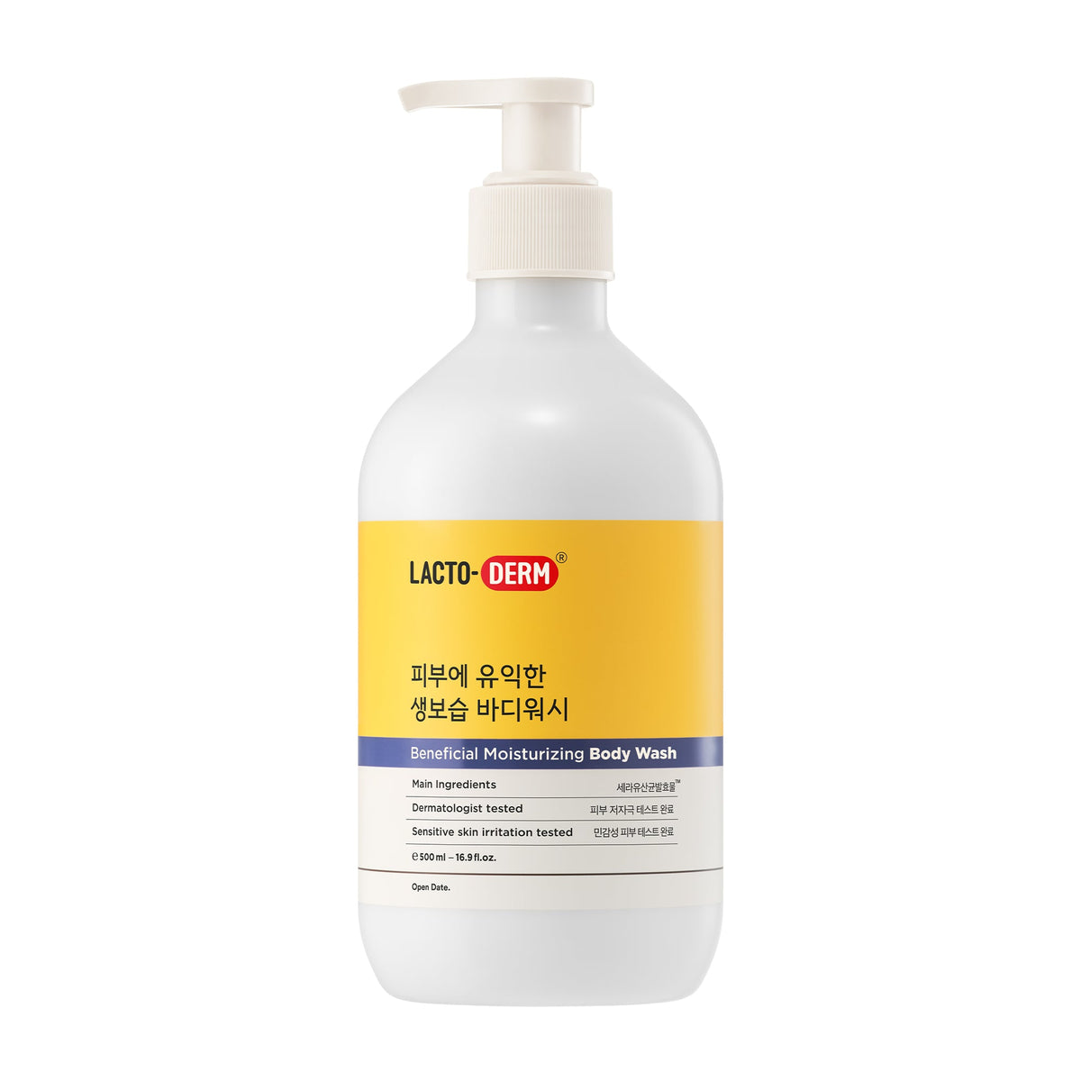 سي كي دي | لاكتوديرم غسول الجسم المرطب 500 مل