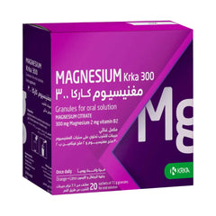 كاركا | مغنيسيوم كاركا 300 مغ 20 مغلف