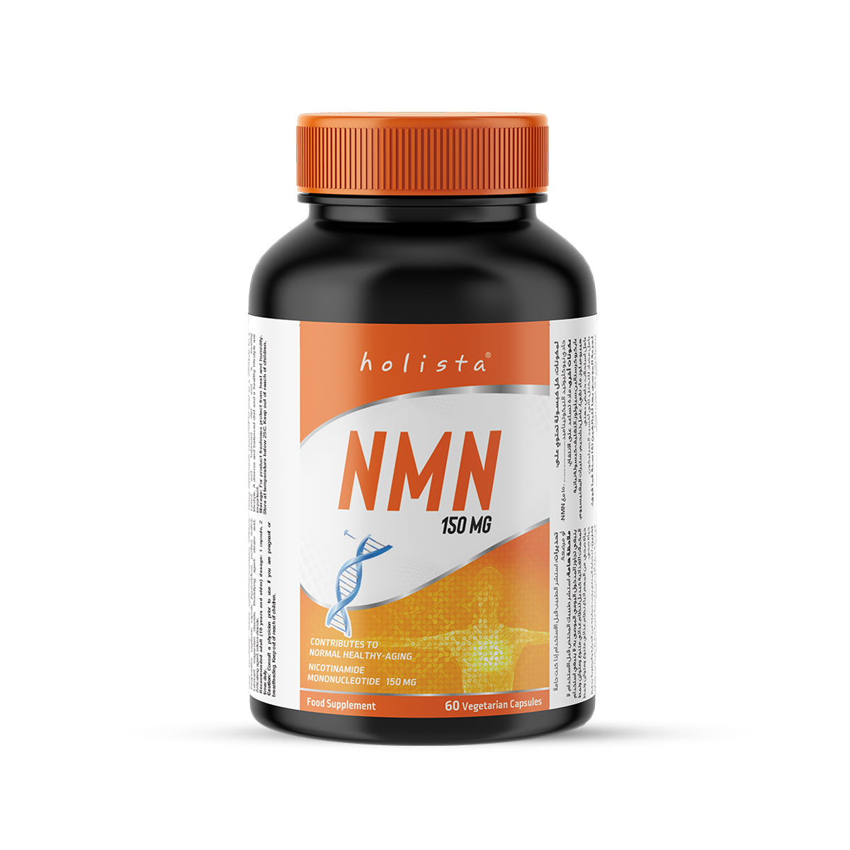 Holista Nmn 150 Mg 90 Sg Caps