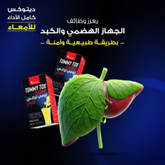 سينسلاب | تومي توكس بيرنر 10 أكياس