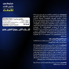 سينسلاب | تومي توكس بيرنر 10 أكياس