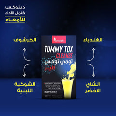 سينسلاب | تومي توكس بيرنر 10 أكياس